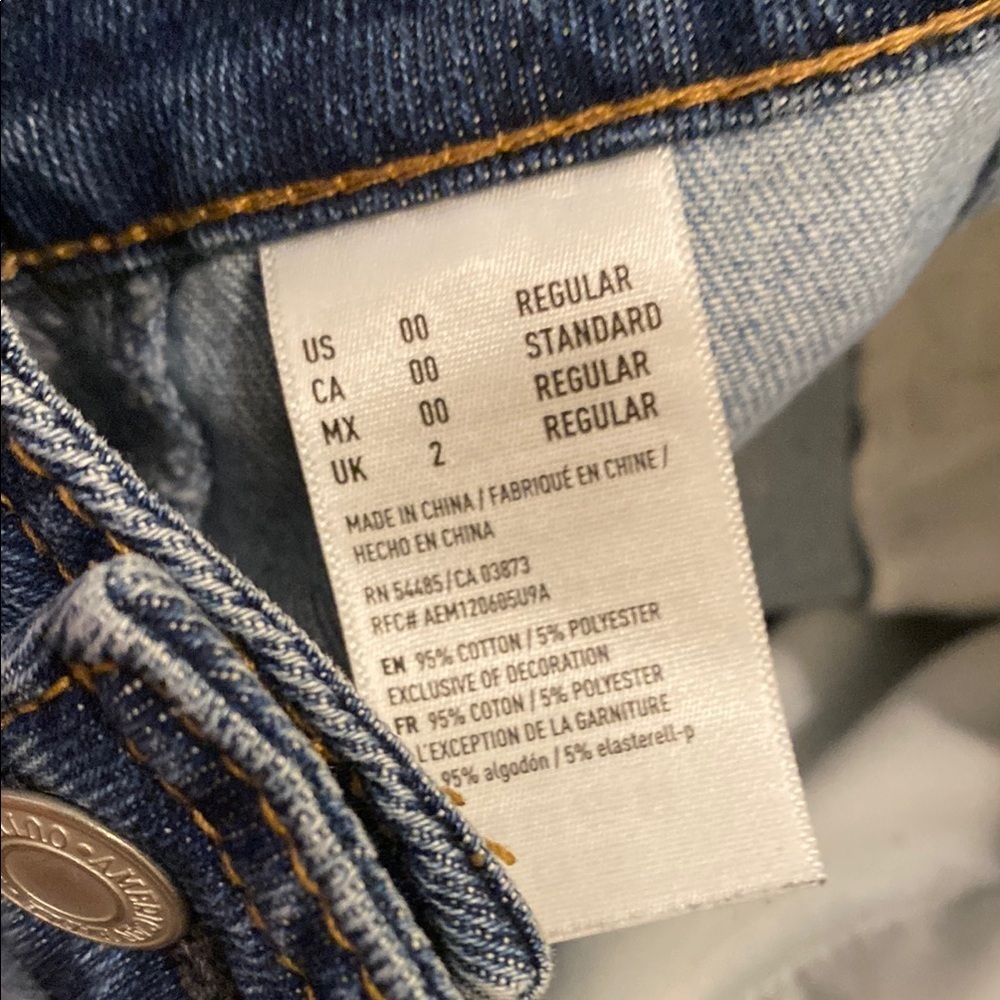 American Eagle Denim Patchwork Skirt. Size 00 - Picture 5 of 7